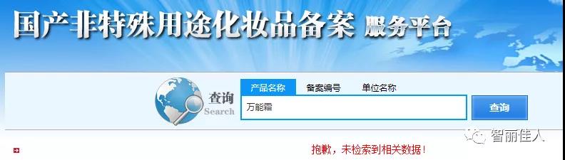 微信图片_20211103164817.jpg