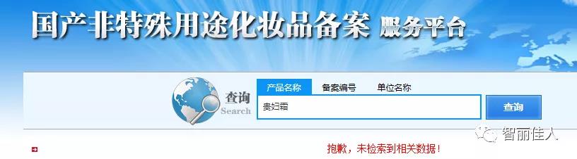 微信图片_20211103164824.jpg